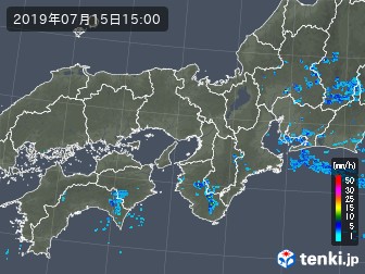 雨雲