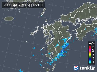 雨雲