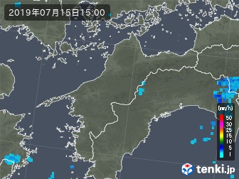 雨雲