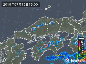 雨雲