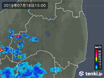 雨雲