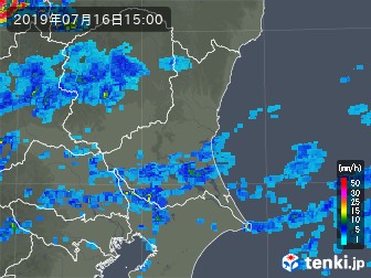 雨雲