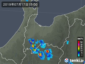 雨雲