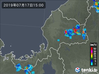 雨雲