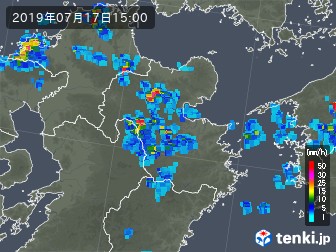 雨雲