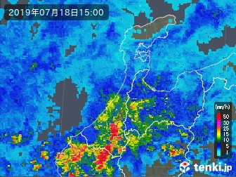 雨雲