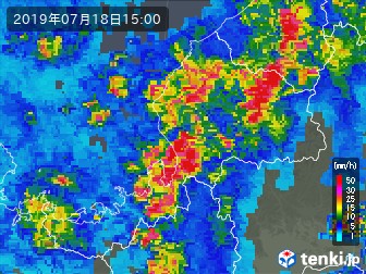 雨雲