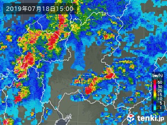 雨雲