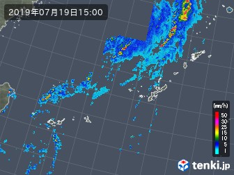 雨雲