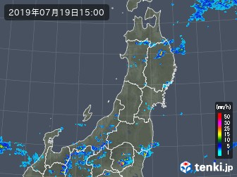 雨雲