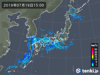 雨雲