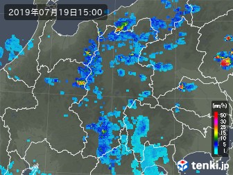 雨雲