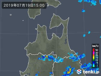 雨雲