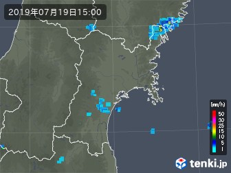 雨雲