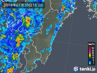 雨雲