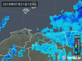 雨雲