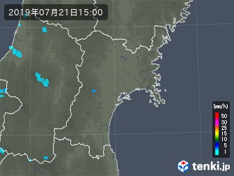 雨雲
