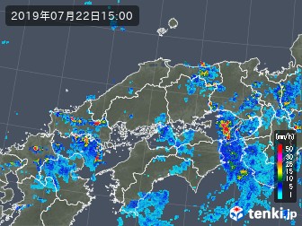 雨雲