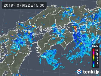 雨雲