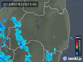 雨雲