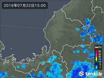 雨雲