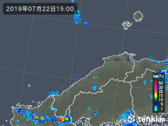 雨雲