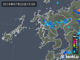 雨雲