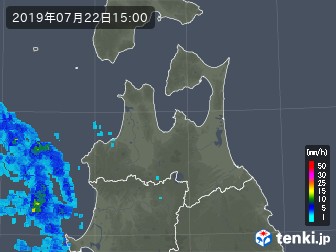 雨雲
