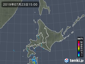 雨雲