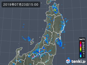 雨雲
