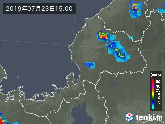 雨雲