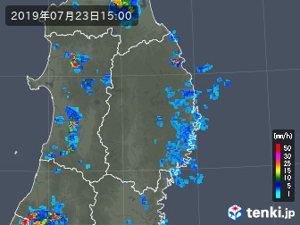 雨雲