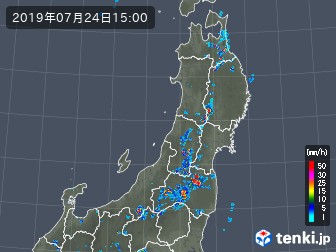 雨雲