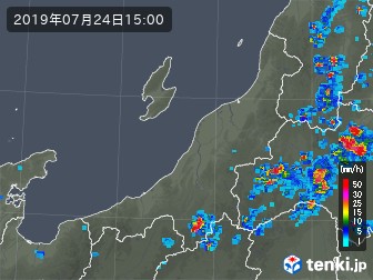 雨雲