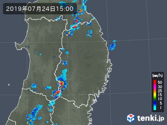 雨雲