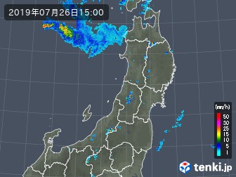 雨雲