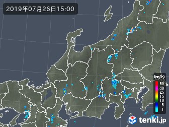 雨雲