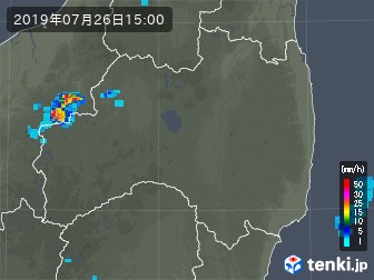 雨雲