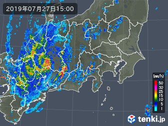 雨雲