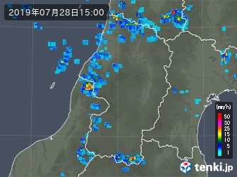 雨雲