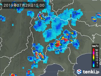 雨雲