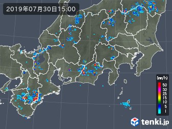 雨雲