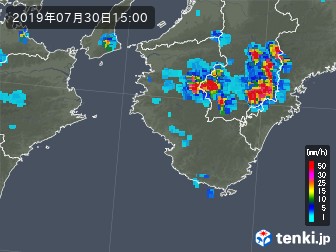雨雲