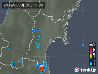 雨雲