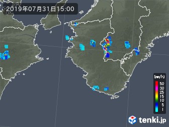 雨雲