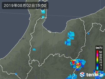雨雲