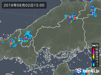 雨雲