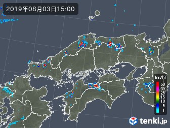 雨雲