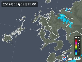 雨雲
