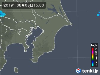 雨雲